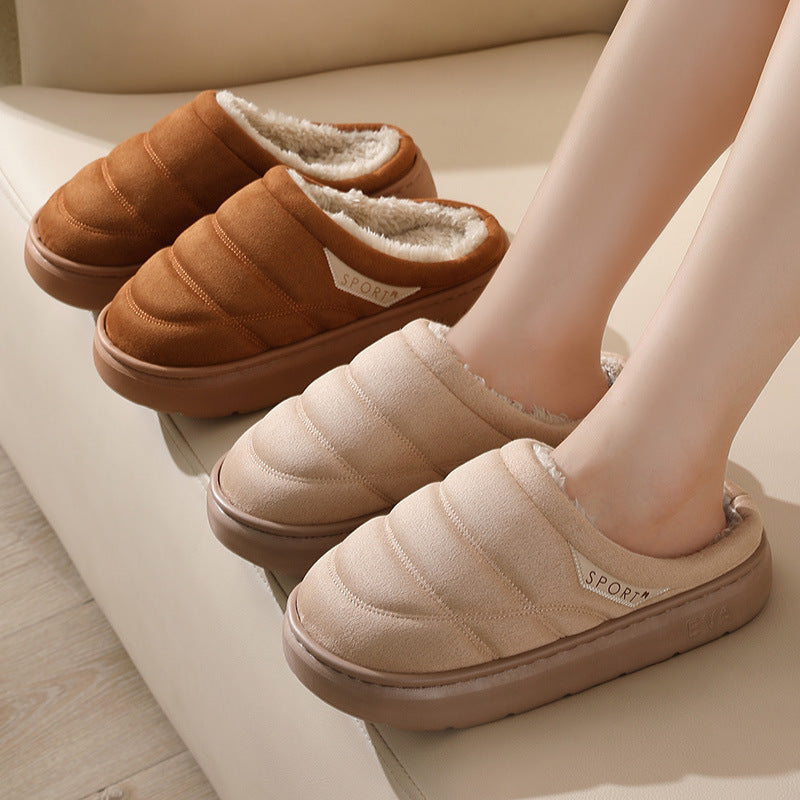 Fashion Solid Plush Slipper Winter Warm - Bedroom Slippers