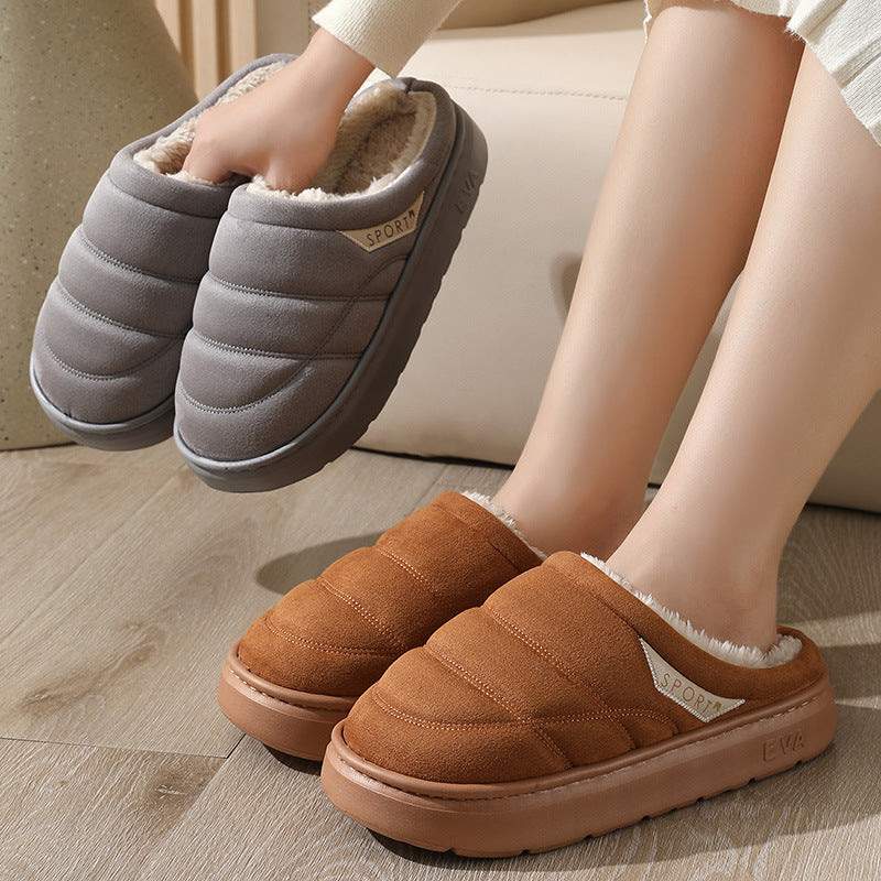 Fashion Solid Plush Slipper Winter Warm - Bedroom Slippers