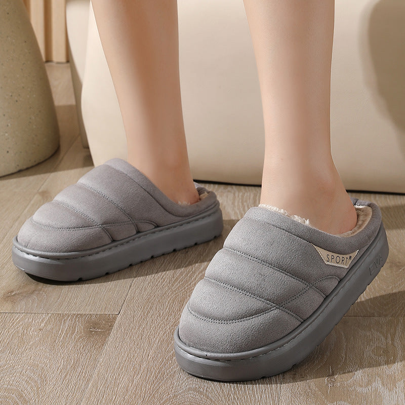 Fashion Solid Plush Slipper Winter Warm - Bedroom Slippers